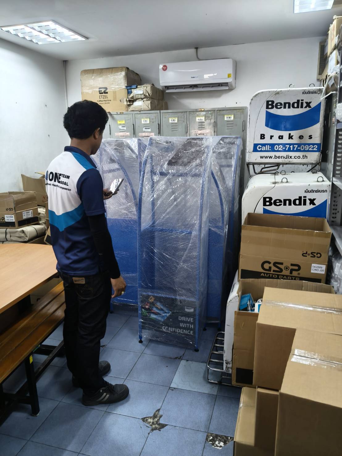 รีวิวผลงาน 33