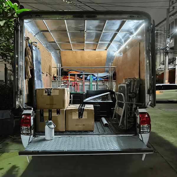 บริการฝากของกลับต่างจังหวัด